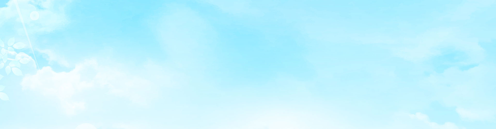 空