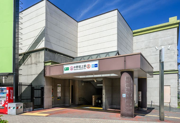 駅